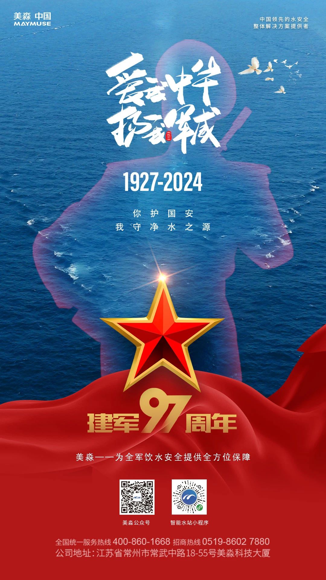 b3d1c79acab4fff940ee2cfe565f1252.jpg b3d1c79acab4fff940ee2cfe565f1252.jpg